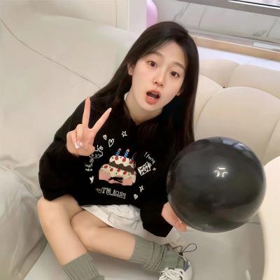大都会